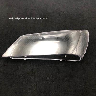 Compatible Headlight Lampshade for 08-11 Emgrand EC718/EC715/EC7-RV Sedan - Durable Replacement