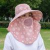 Sun hat sun protection fashionable versatile face protection UV protection sun hat cover the whole face tea hat new
