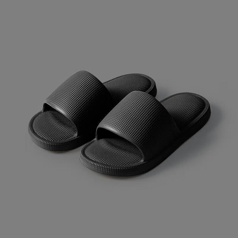 Grace 2024 All-Season EVA Thick-Soled Shower Slippers