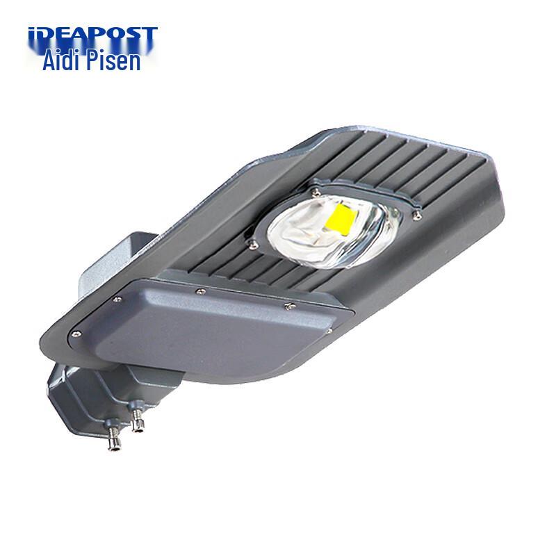 Aidisipu PTBJ030 Уличный светодиодный фонарь 50W