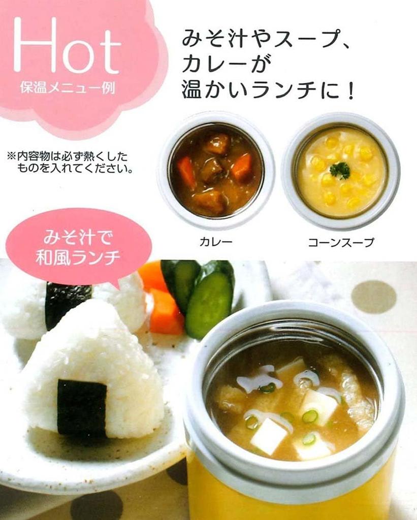 Skater Antibacterial Insulated Soup Moomin Anime 23 Jar/Pot, 300ml, Design, (LJFC3AG-A)