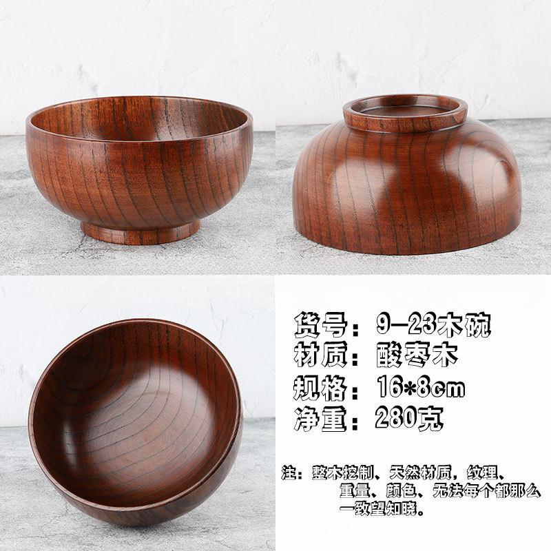 Large wooden bowl for insulation, top grade anti-scalding wooden bowl, wooden salad bowl
