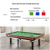 Sanyi Home American Pool Table
