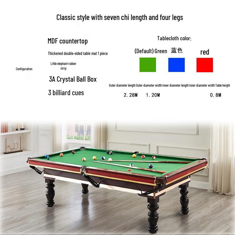 

Sanyi Home American Pool Table