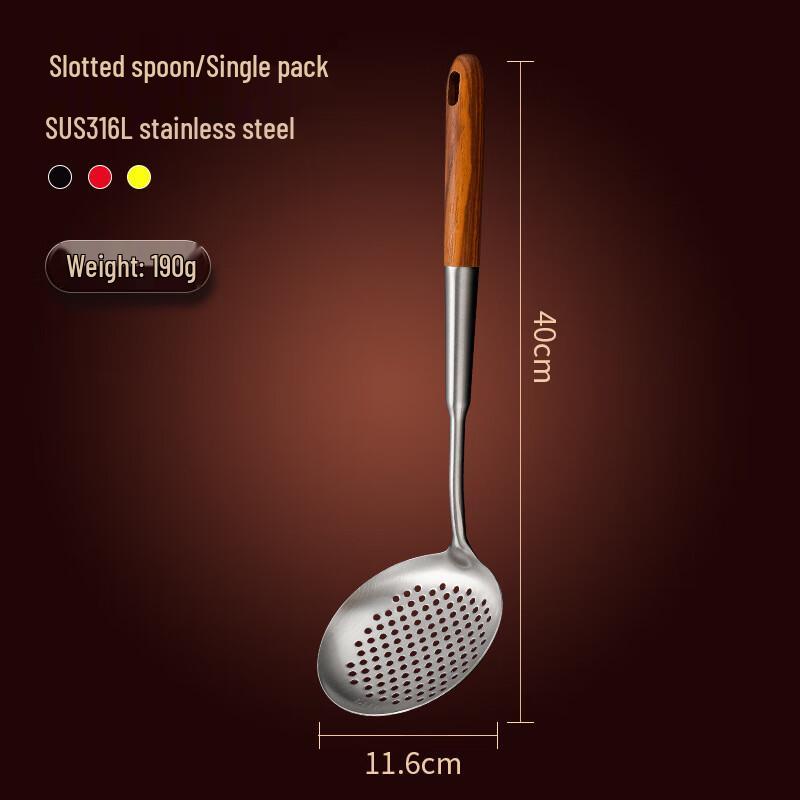 WZ 316 Stainless Steel Rosewood Kitchen Utensil Single Piece