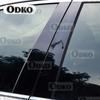 8PCS Polished Pillar Posts Fit For Hyundai Tucson 2015- Window Trim Cover BC Column Sticker