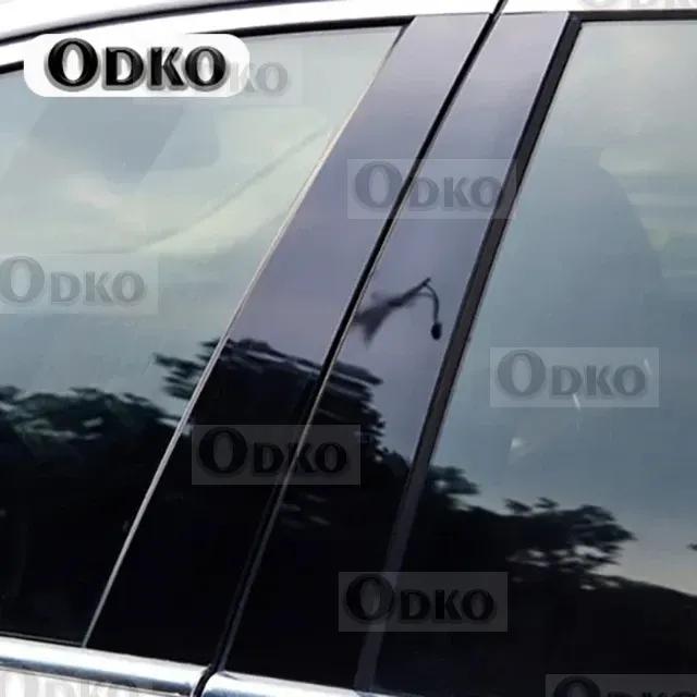 8PCS Polished Pillar Posts Fit For Hyundai Tucson 2015- Window Trim Cover BC Column Sticker