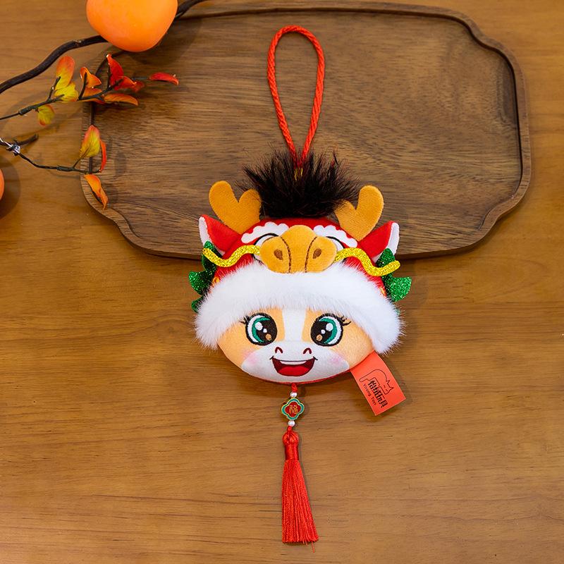 

Custom Logo Plush Mascot Toy - Dragon Horse Spirit for Company Annual Meeting Gifts & Decorations Pendant 12cm