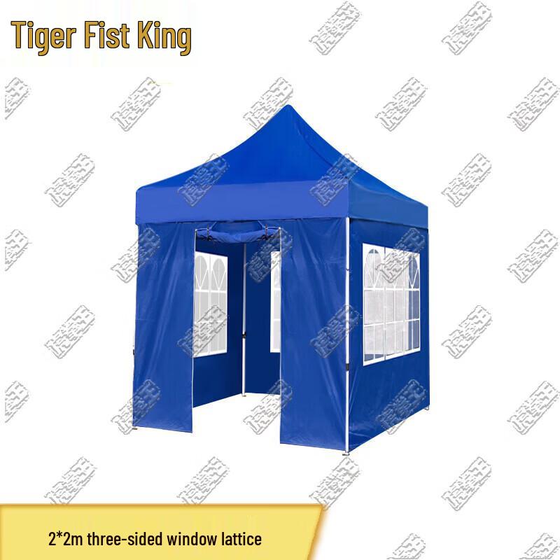 Tiger King Blue Automatic Folding Canopy Tent