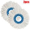 High Quality Brand New Mop Heads Rotate Mop Cloth Cleaned Effectively Head Rotating Replacement Suitable Accessories