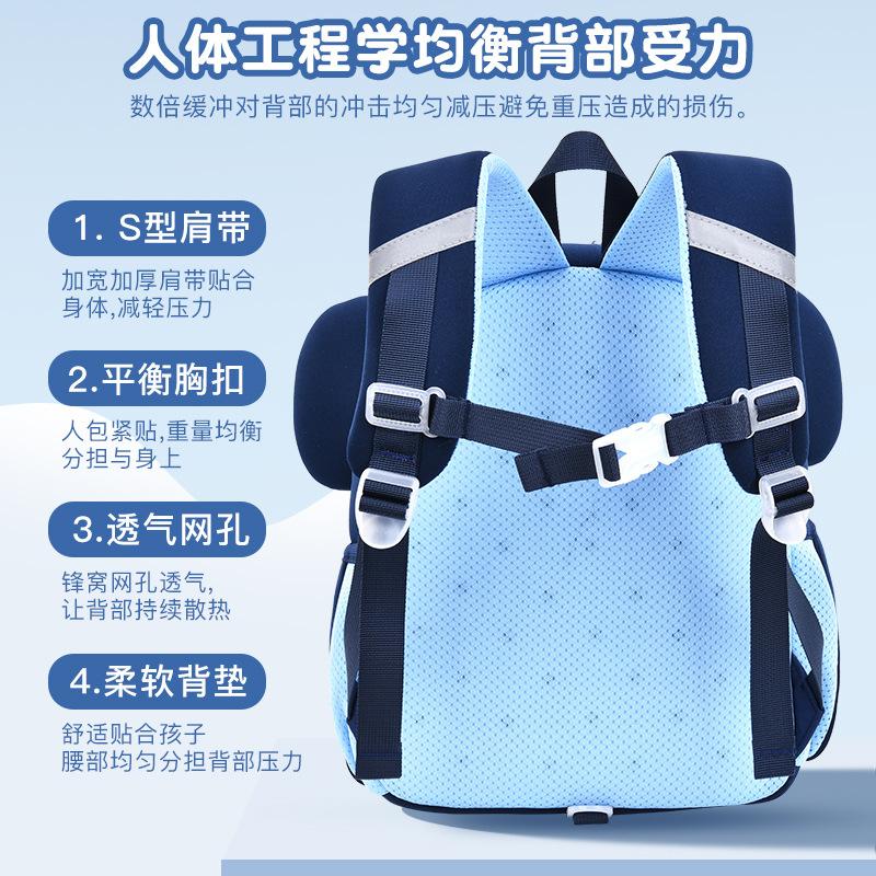 Neue Kindergarten-Schultasche Cartoon niedliches Baby Mini Kinderrucksack Leichtgewicht Anti-Verlust-Rucksack