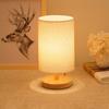 Table Lamp USB Eye-protective Dimmable Nightstand Charging Energy-efficient Lamp with Round Base