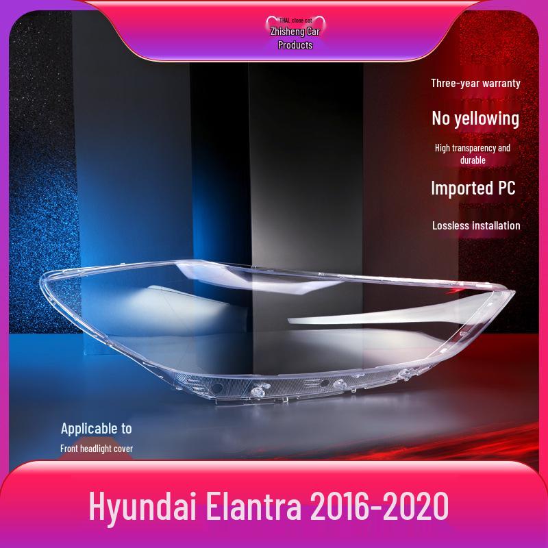 

Hyundai Elantra 2016-2018 Замена линзы и корпуса фары No прозрачный