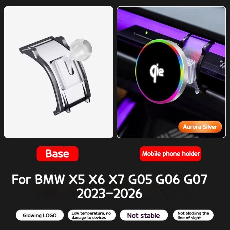 For BMW 2 3 4 5 7 8 series X3X5X6X7 IX G20 G60 G70 G45 G05 G06 G07 G30 F44 Car Magnetic wireless charging phone holder accessory