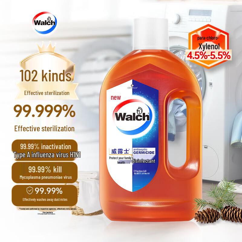 Walch Botanical Home Cleaning 7-Piece Set