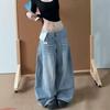 Women Straight Leg Denim Jeans Casual Solid Color Cotton Blend High Waist Daily Streetwear Long Pants