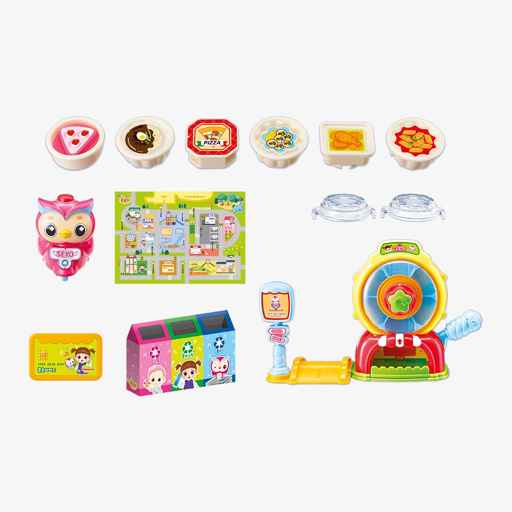 [young toys] Kongsooni's Order & Go Delivery Doll Set