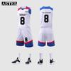 AETEL Men's Reversible Basketball Jersey Set