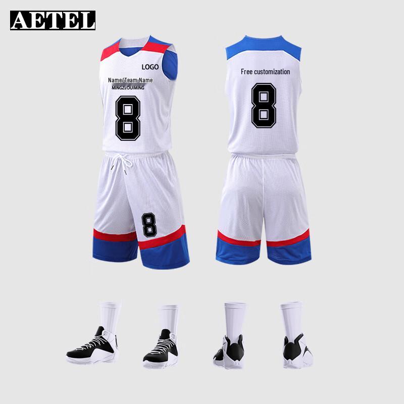 AETEL Men's Reversible Basketball Jersey Set