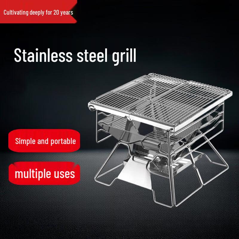 Beifu Stainless Steel Portable BBQ Grill