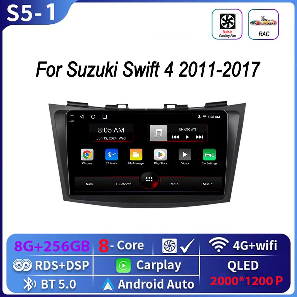 Car Radio 2 Din Android 17 For Suzuki Swift 4 2011-2017 Wireless Carplay Stereo Multimedia Player Navigation 4G WiFi Head Unit