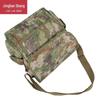 Jingliansheng Artillery Field Operations Bag