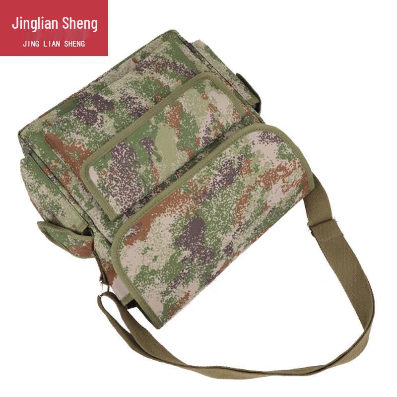 Jingliansheng Artillery Field Operations Bag