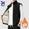 Wassup Sohot Men's Fleece Windproof Vest
