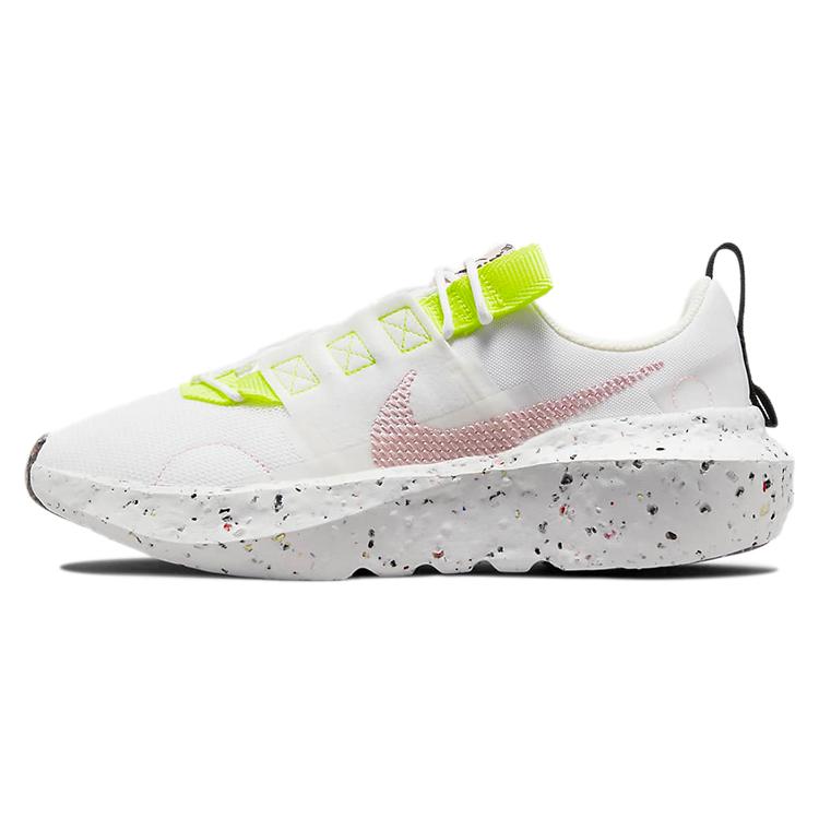New Nike Crater Impact White Pink Glaze Women's CW2386-102