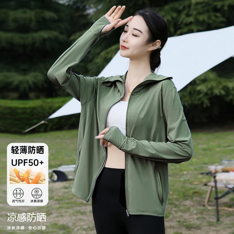 Breathable professional 1011 new sunscreen clothing women's summer hat mask integrated UV protection ice silk sunscreen clothing jacket