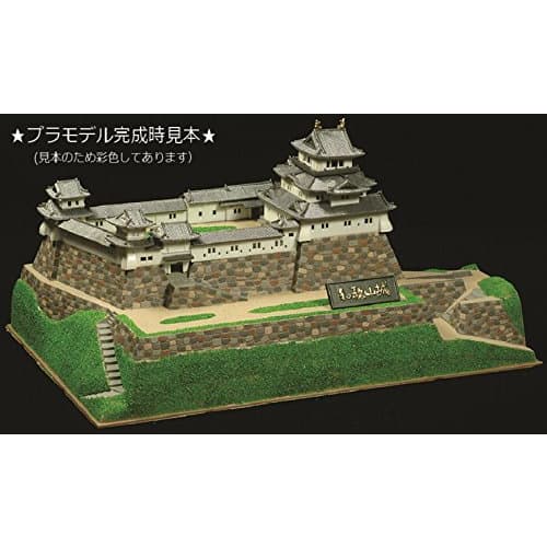 Doyusha 1/550 Shirohime Quest Wakayama Castle