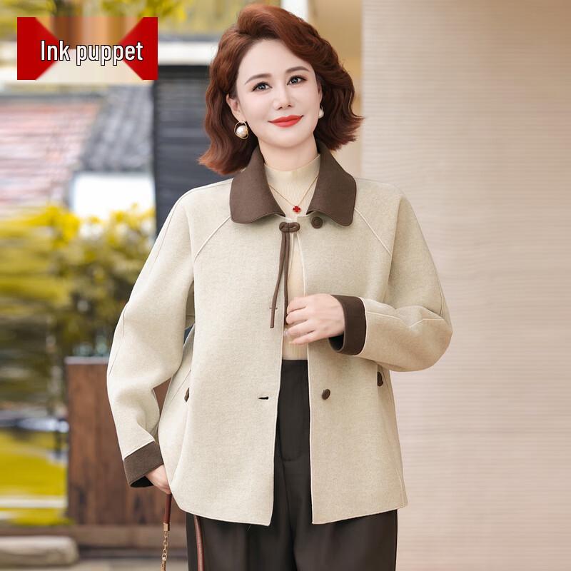 

Женское пальто оверсайз из шерстяной смеси с лацканами 3XL