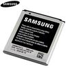 Original Replacement Battery EB585157LU For Samsung GALAXY I8530 I8558 I8550 I8552 I869 G3589 2000mAh