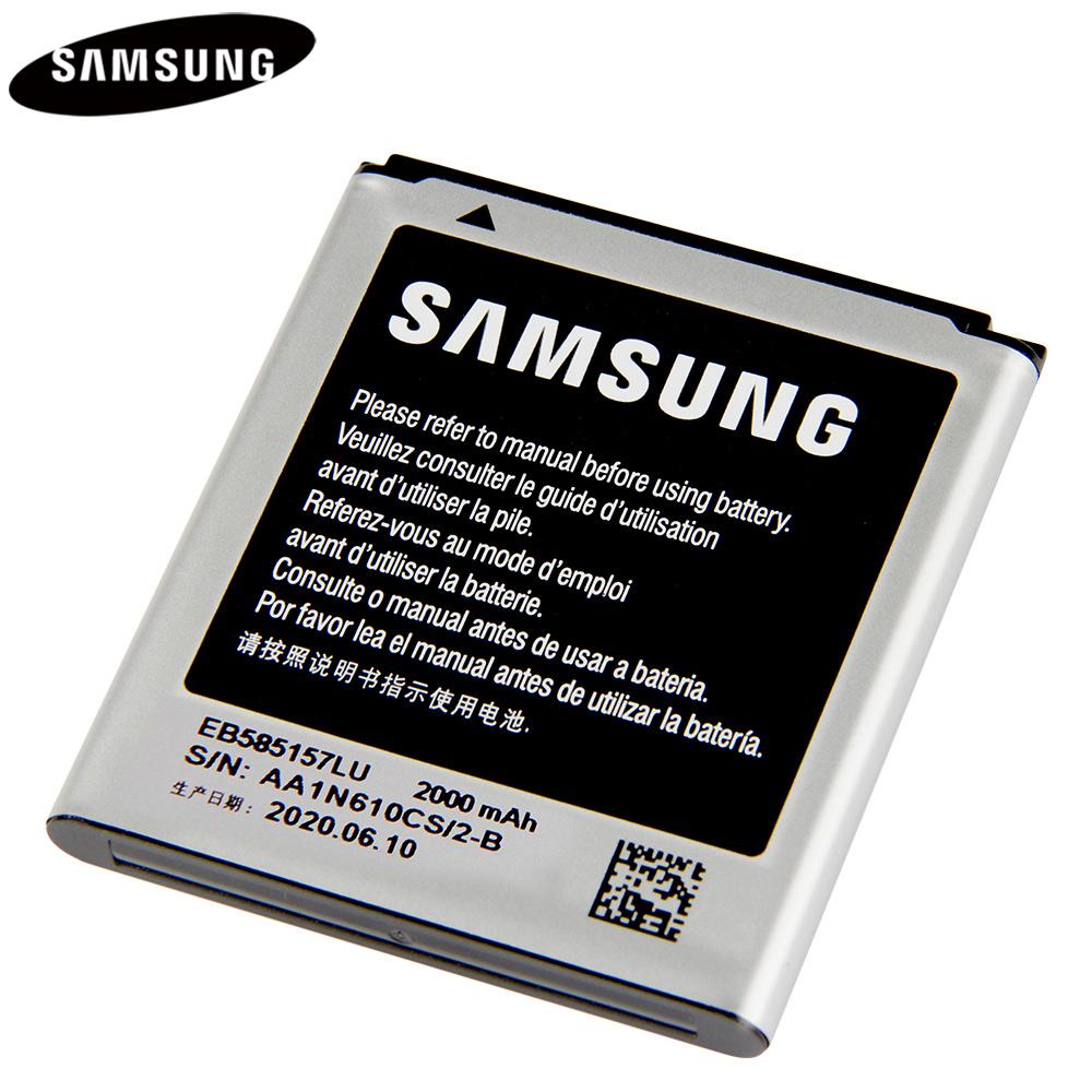 Original Replacement Battery EB585157LU For Samsung GALAXY I8530 I8558 I8550 I8552 I869 G3589 2000mAh
