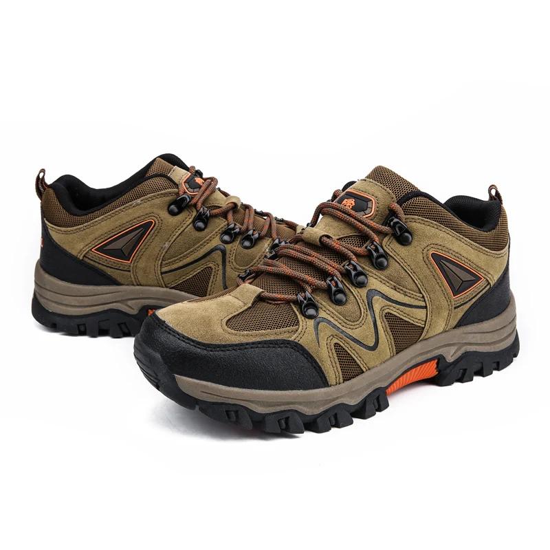 Men's Hiking Anti-velvet Outdoor Hiking Shoes Travel Hiking Sports Shoes Outdoor Sports Casual Shoes