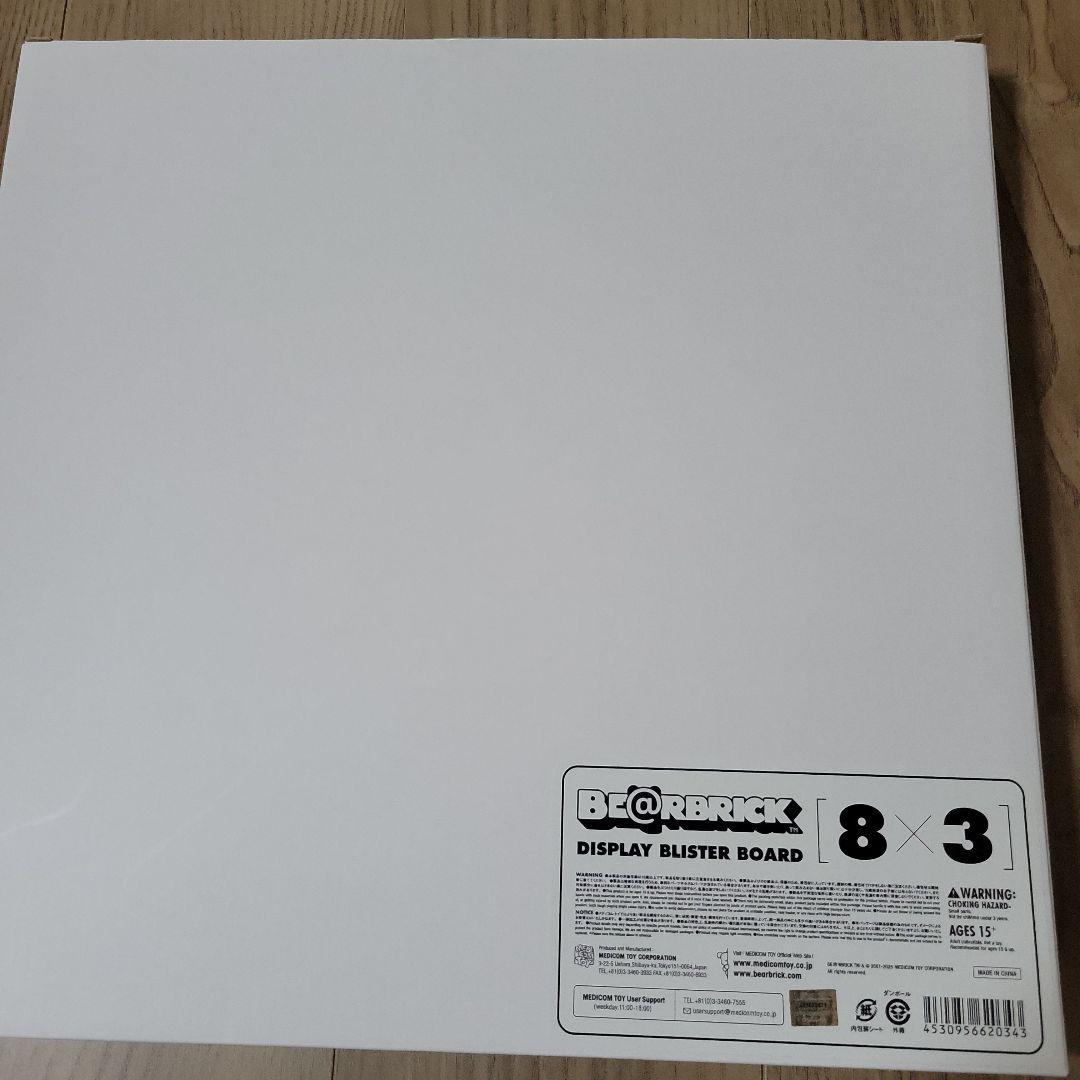 

[USED] BE@RBRICK DISPLAY BLISTER BOARD 8×3
