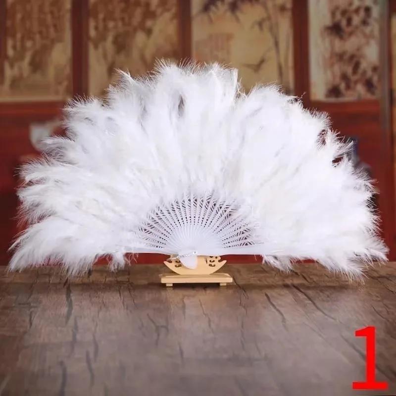 Soft Fluffy Lady Burlesque Wedding Hand Fancy Dress Costume Dance Feather Portable Fan Chinese Decoration Weddings Decorative