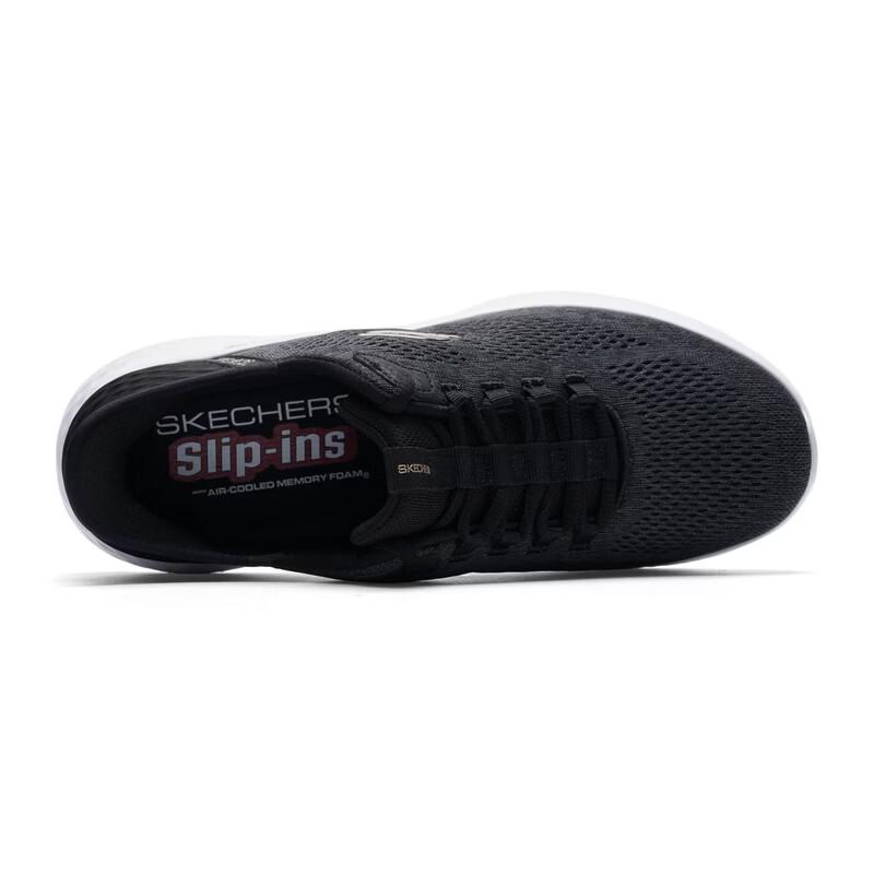 Skechers Men's Lightweight Casual Shoes