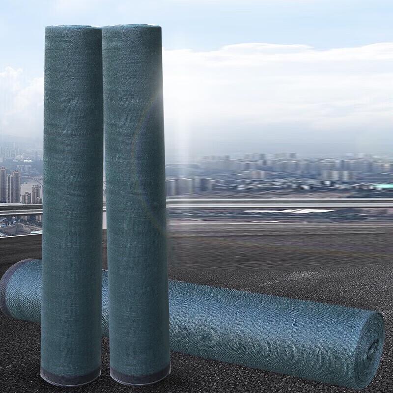 Oupuwei Dark Green 6-Needle Sunshade Net
