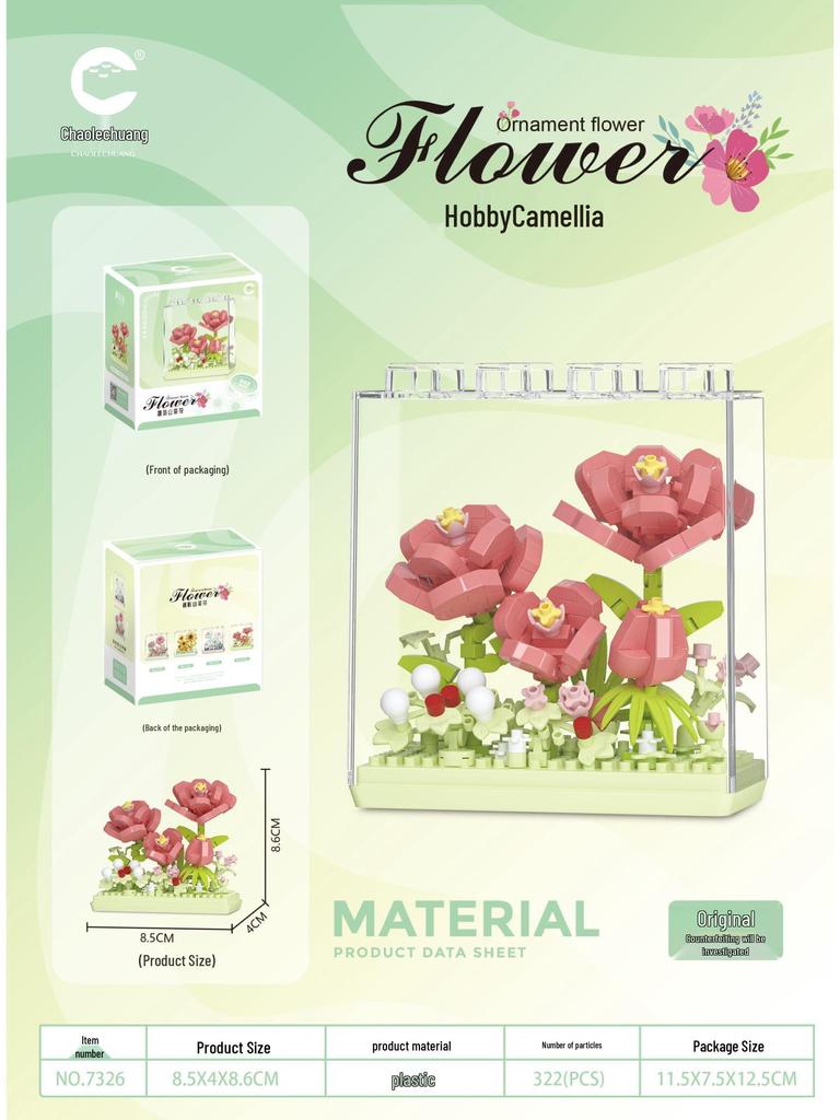 Compatible Lego Dreamy Flower Box: Potted Plant Building Block Bouquet - Sunflower & Carnation Educational Toy.