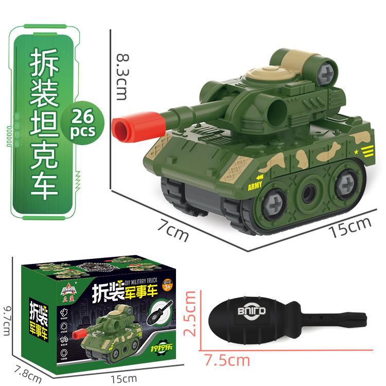 Engineering Vehicle Toys Kids Construction Excavator Tractor Bulldozer Fire Truck Models DIY Screw Game Boys Toys Children Gifts