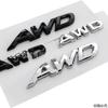 Suitable for Mazda Toyota modified car emblem Atz Enclave 2.5 four-wheel drive emblem AWD body side wing emblem W6