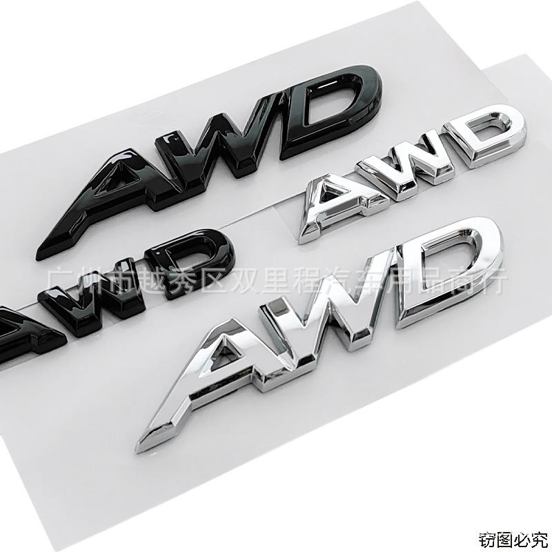Suitable for Mazda Toyota modified car emblem Atz Enclave 2.5 four-wheel drive emblem AWD body side wing emblem W6