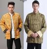 Men's Double-Sided Golden Tang Suit: Long-Sleeved Top for Spring/Autumn Photography