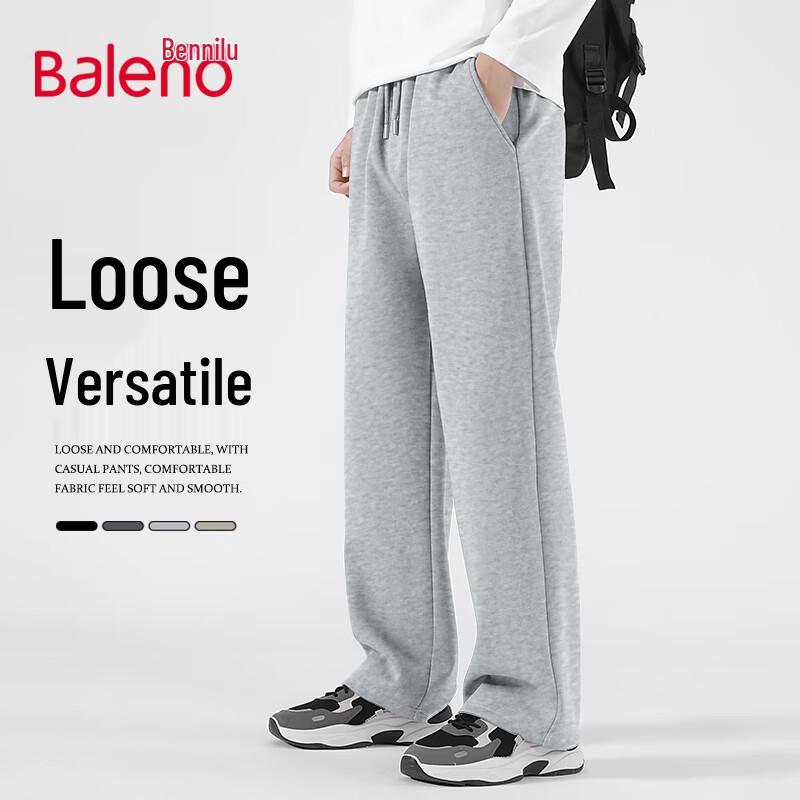 Baleno Men's Trendy Knit Wide-Leg Casual Pants