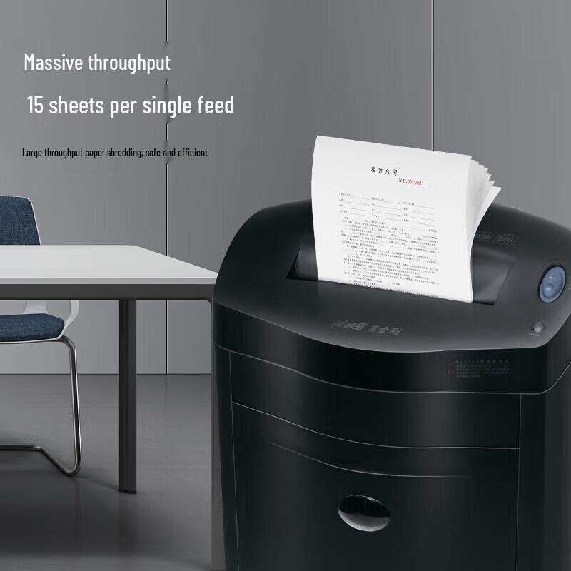 Comet 15-Sheet Heavy-Duty Commercial Paper Shredder CN plug (adapter included)