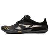 Vibram Fivefingers KSO Evo Trail Running Shoes