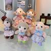 2027 Chinese Zodiac Lamb Plush Keychain Cute Floral Dress Sheep Stuffed Doll Portable Backpack Charm Gift