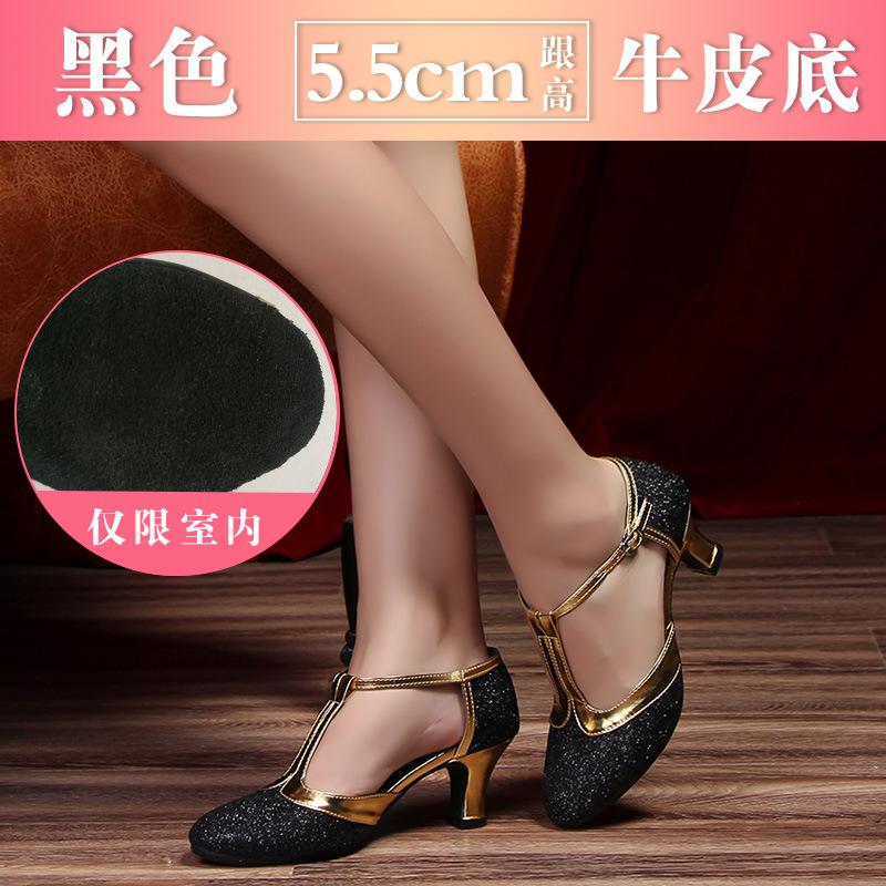 Letnie Nowe Buty do Tańca Nowoczesnego Damskie Eleganckie Panie Zamknięty Nosek Buty do Tanga Standardowy Walc Tańce Towarzyskie Obcas Wewnętrzna Zamszowa Podeszwa