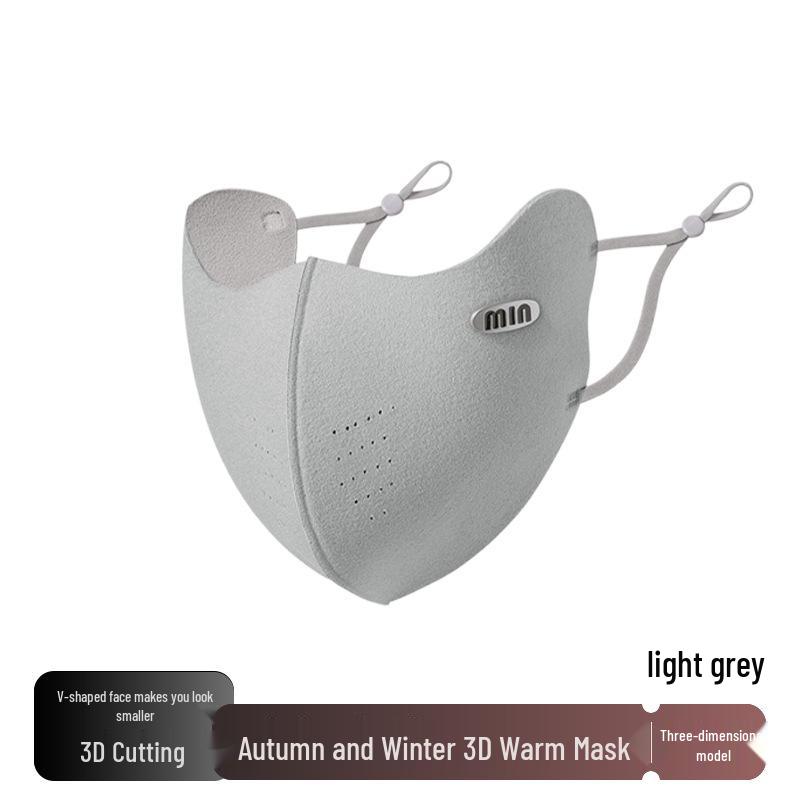 

2025 Women s 3D V-Shaped Breathable Cold-Proof Windproof Mask - Slimming & Warm for Autumn/Winter